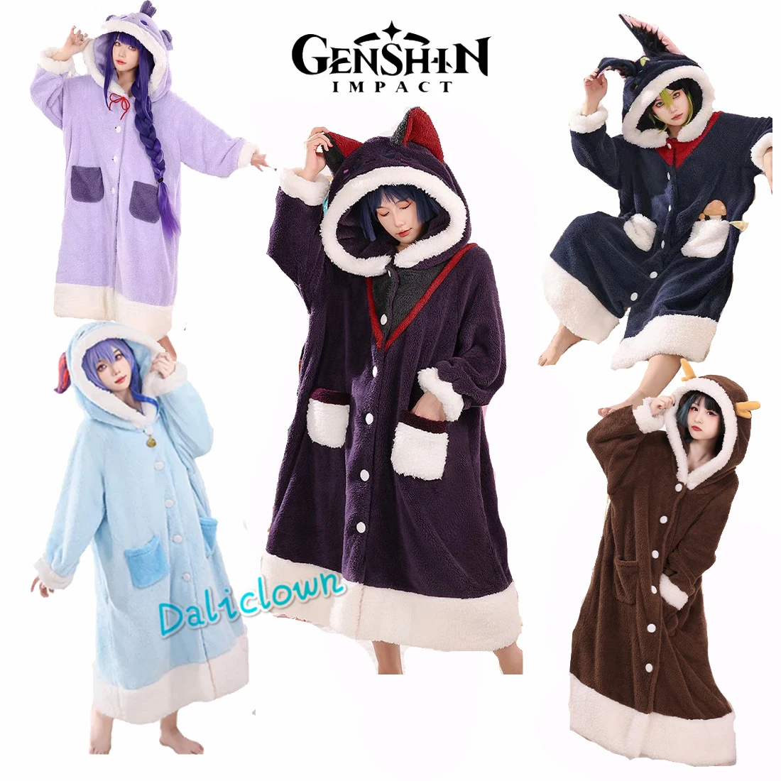 GenshinImpact Cosplay Xiao Kaeya Yae Miko Ganyu Scaramouche Wanderer Cosplay Pajama Set Blanket Winter Sleepwear Anime Costume