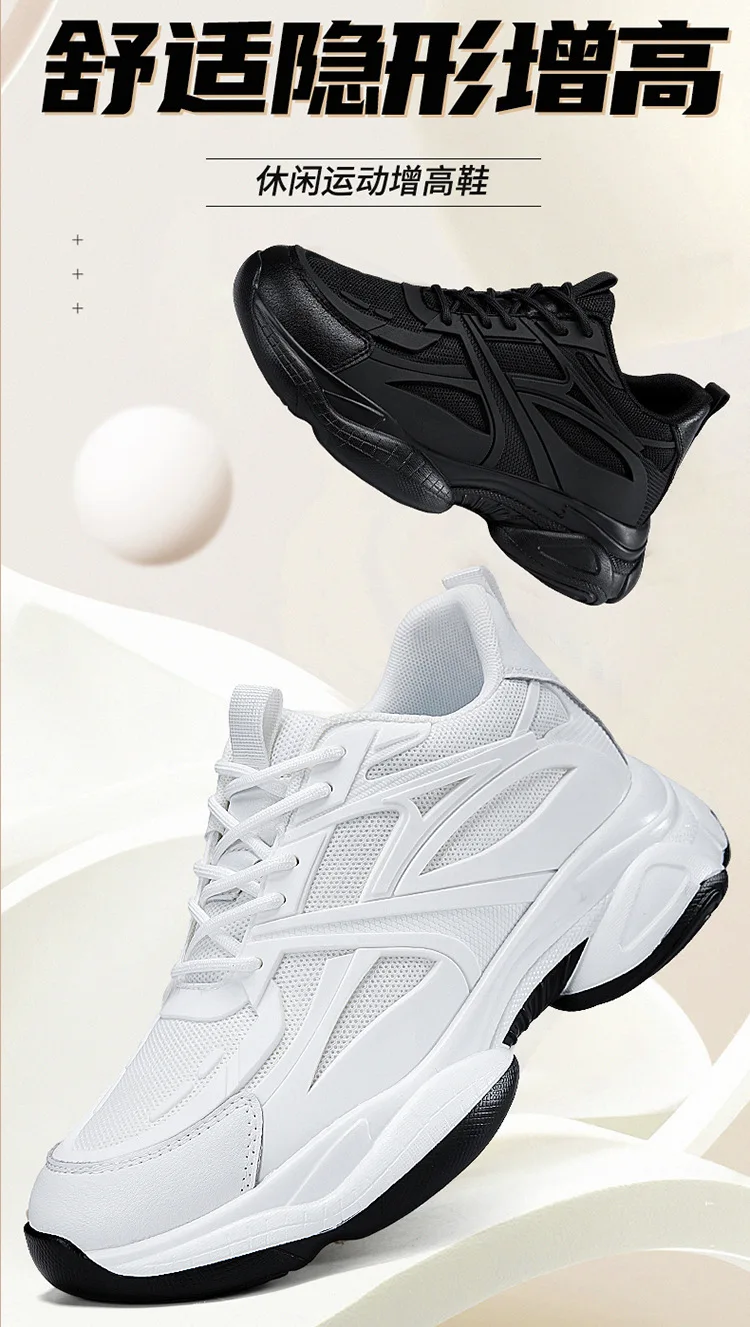 Winter Men's Height-increasing 10CM Sports Shoes Men Genuine Leather Mesh Shoes Warm Thick-soled Shoes Heightening Insoles 6-8CM Sda884d3787354cb4a34635f46a5f9aefr