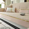 1pc Solid Color Sofa Cover Cotton Linen Four Season Anti-Slip With Gold Lines Decor, Couch Seat Cover Blanket Modern Living Room 3