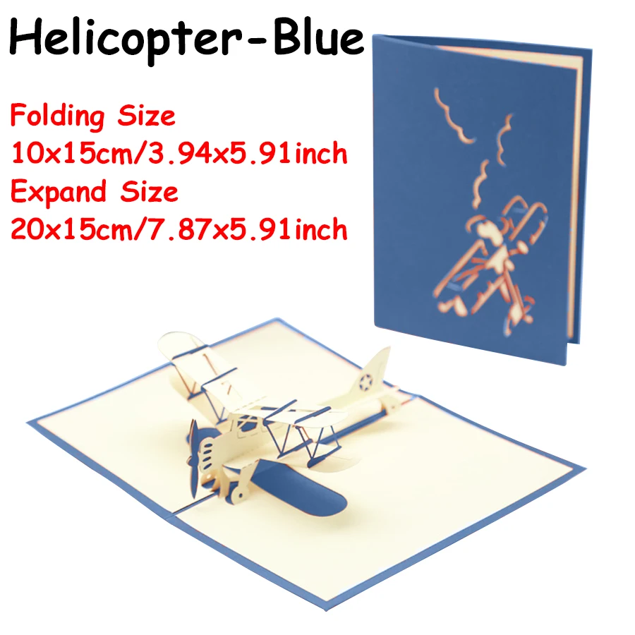 Helicopter-Blue