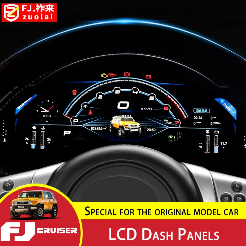 LCD Dash Panels For Toyota FJ Cruiser Multifunctional Intelligence Instrument Clusters Gauge Sets Modifications Accessories