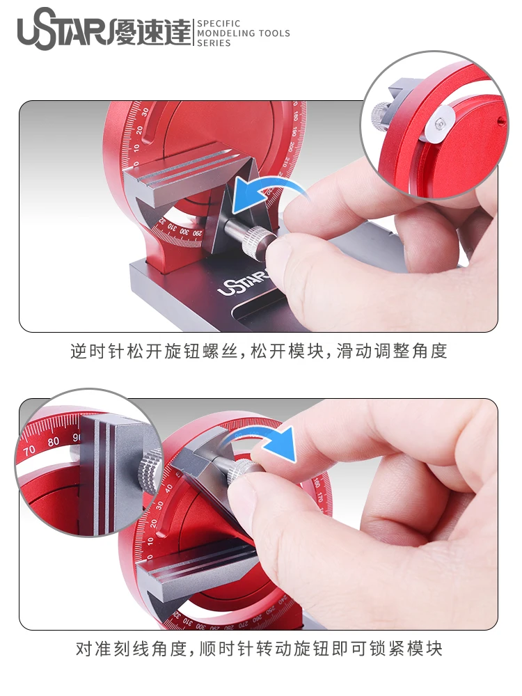 USTSR Angle Positioning Work Station Glue Dispensing Auxiliary Tools For Assembly Gundam Model Building Tools Hobby DIY