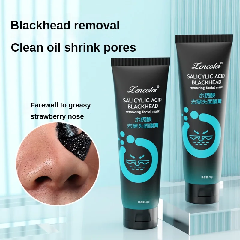 

Salicylic Acid Blackhead Remover Facial Mask Cream Cleanses Oil and Pores Suck Out Blackheads