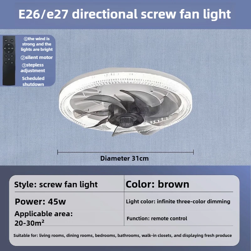 Silent Ceiling Fan with Light Remote Control, LED Household All-in-One Fan Light for Living Room Indoor Lighting, Energy