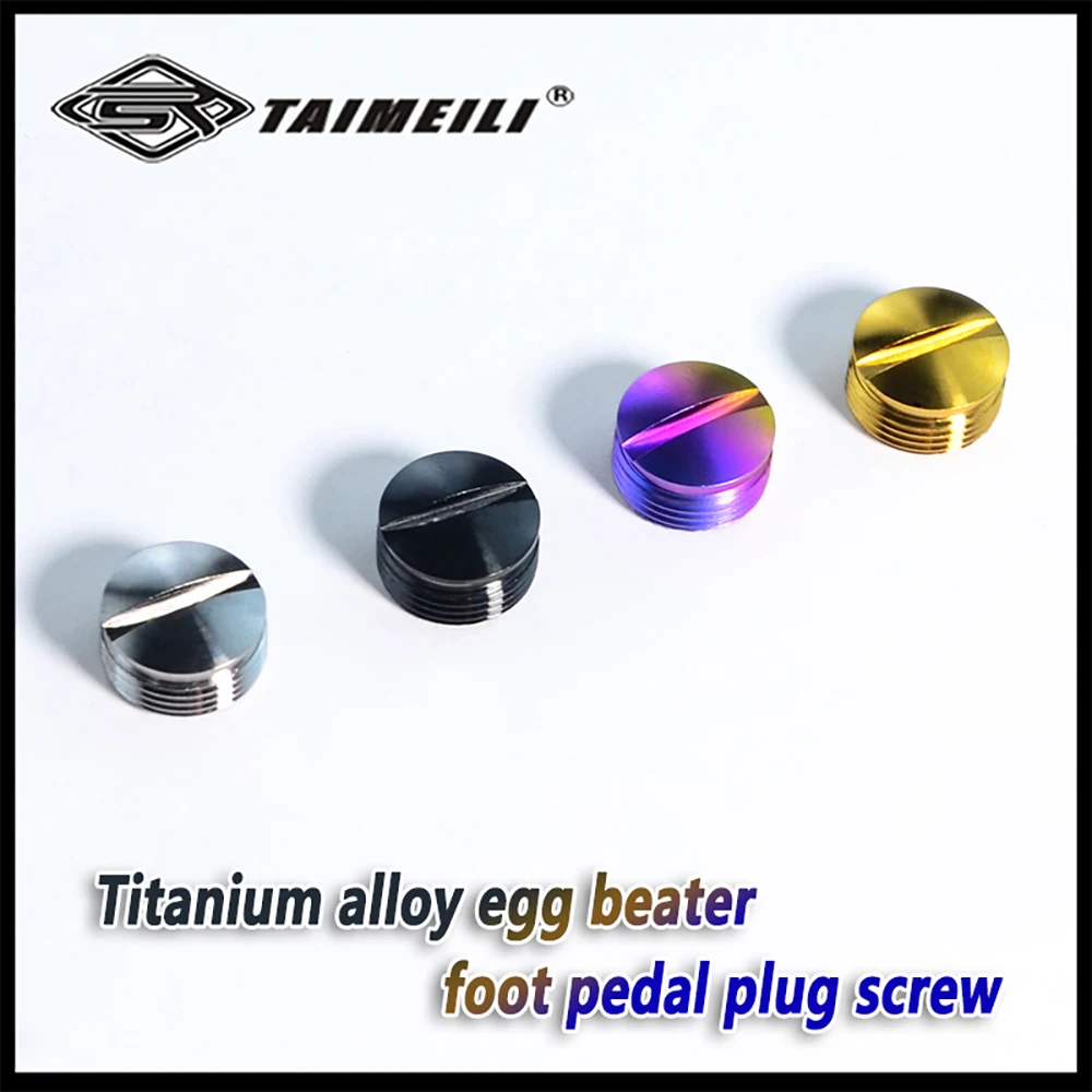 Taimeili 2pcs 티타늄 합금 스크류 비터 페달 샤프트 플러그 스크류