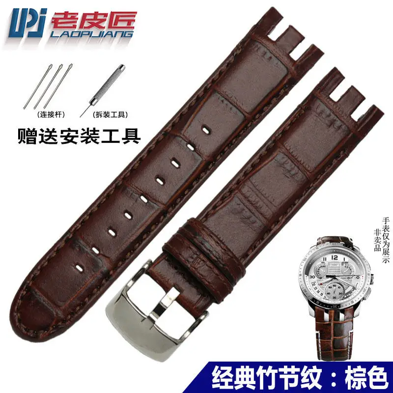 21mm Stainless Steel Men's Arc Concave Bracelet Wrist Strap Watchband