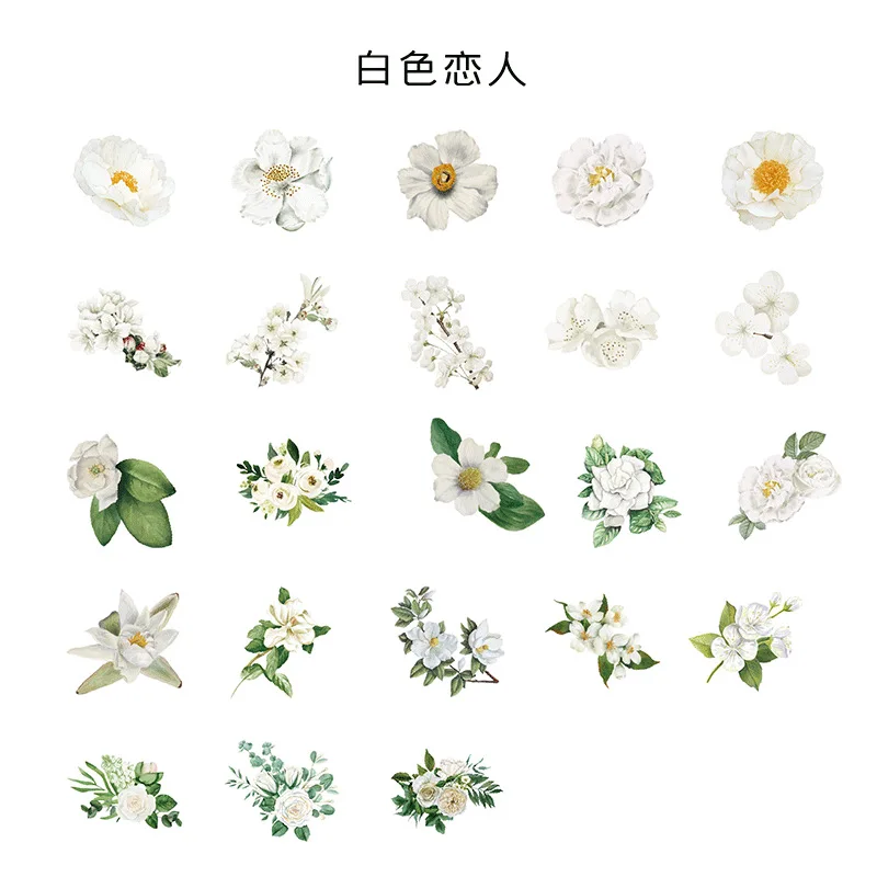 46PCS 흰 꽃 스티커 스크랩북을위한 미적 장식 어린이 문구 학교 용품 어린이를위한 교육 공예품