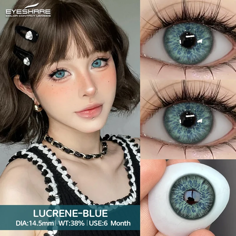 EYESHARE Beauty Brown Color Contact Lenses - 2pcs Enhanced Eye Aesthetic Lenses