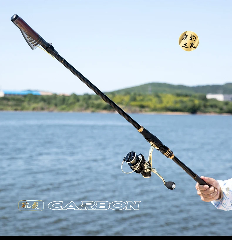 クユダワ-日本のロックフィッシングロッド、ハイカーボン、ウルトラ