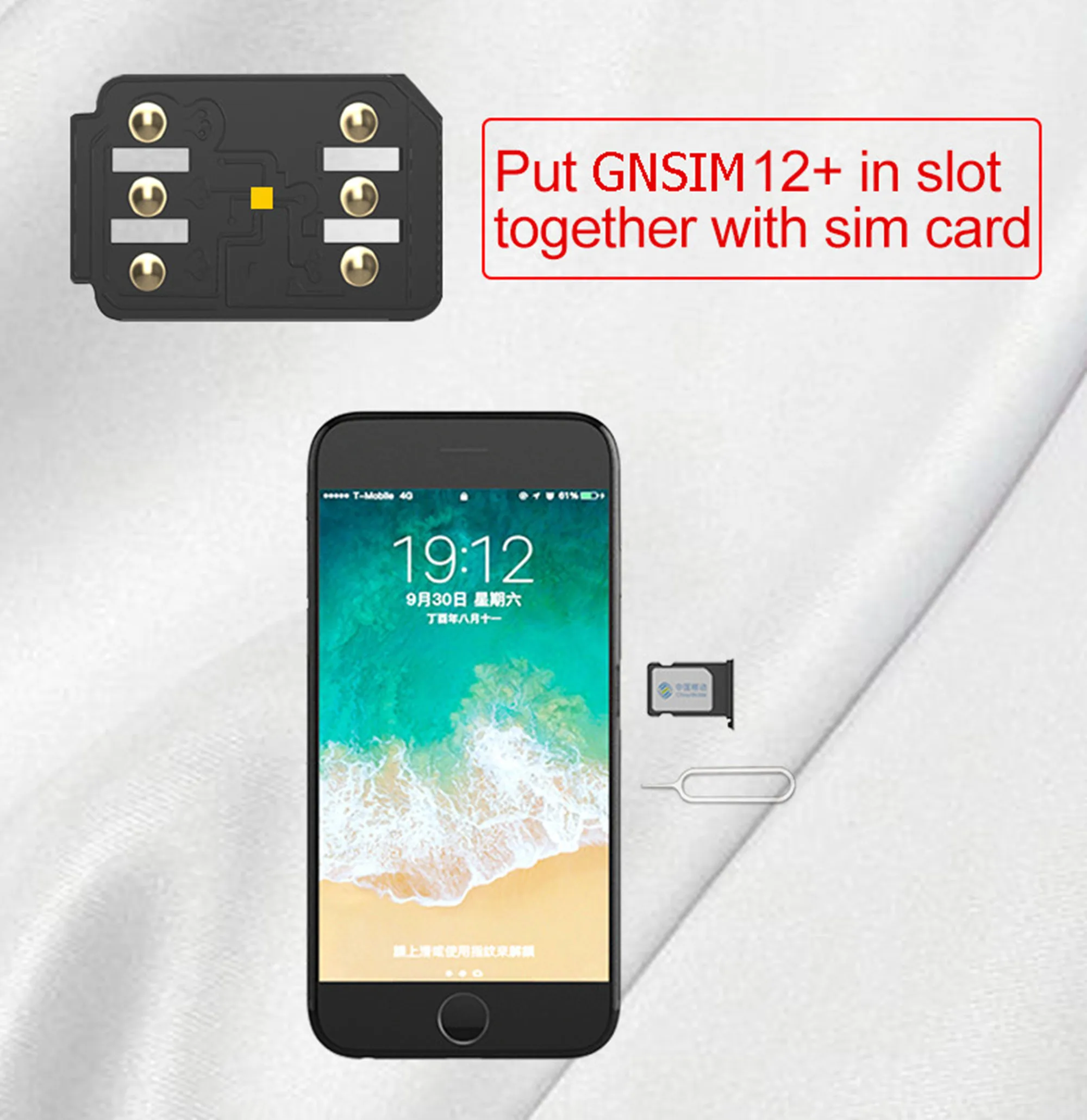 Рисунок 3 - чип GN SIM TMSI для iphone xs