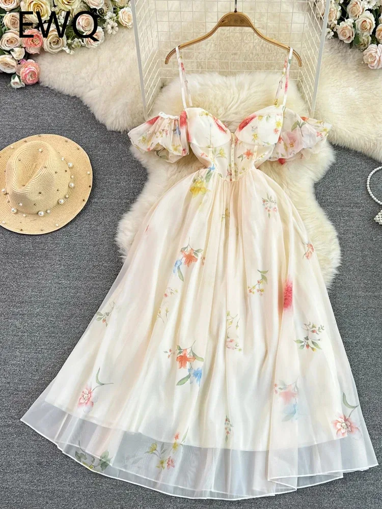 [헬로시모네] 베이비 말루 드레스 시에나 에크루 AW24-MALBDSEC[OL] main image 0