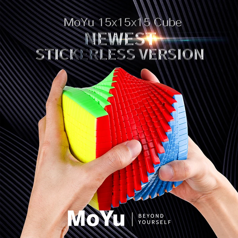 MOYU Meilong 15x15 매직 큐브, 전문 스피드 퍼즐, 15x15, 15x15, 교육용 완구, 인피니트 오리지널 헝가리 큐브, Magico