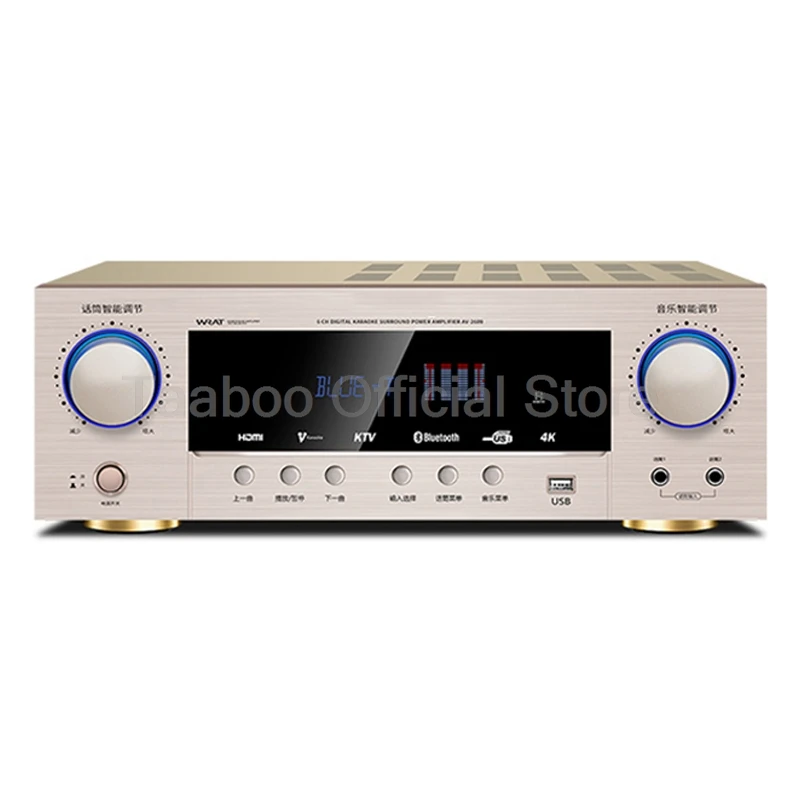 1500W High Power 5.1 Professional Sound Amplifier Household Multifunction HiFi Audio Amplifier Supports for Bluetooth/HDMI/USB