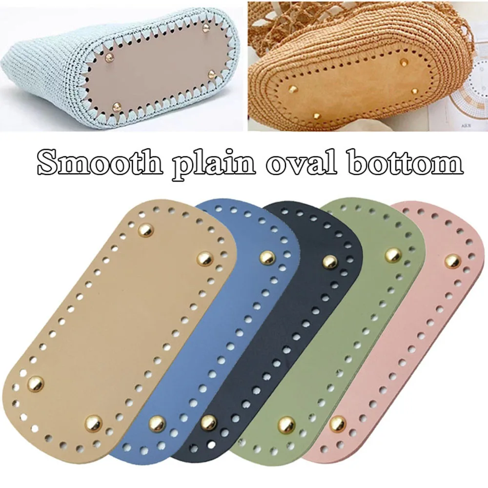 

Handmade Oval PU Leather Bottom For Knitted Bag Wear-Resistant Accessories Bottom With Holes Diy Crochet Bag Bottom Durable