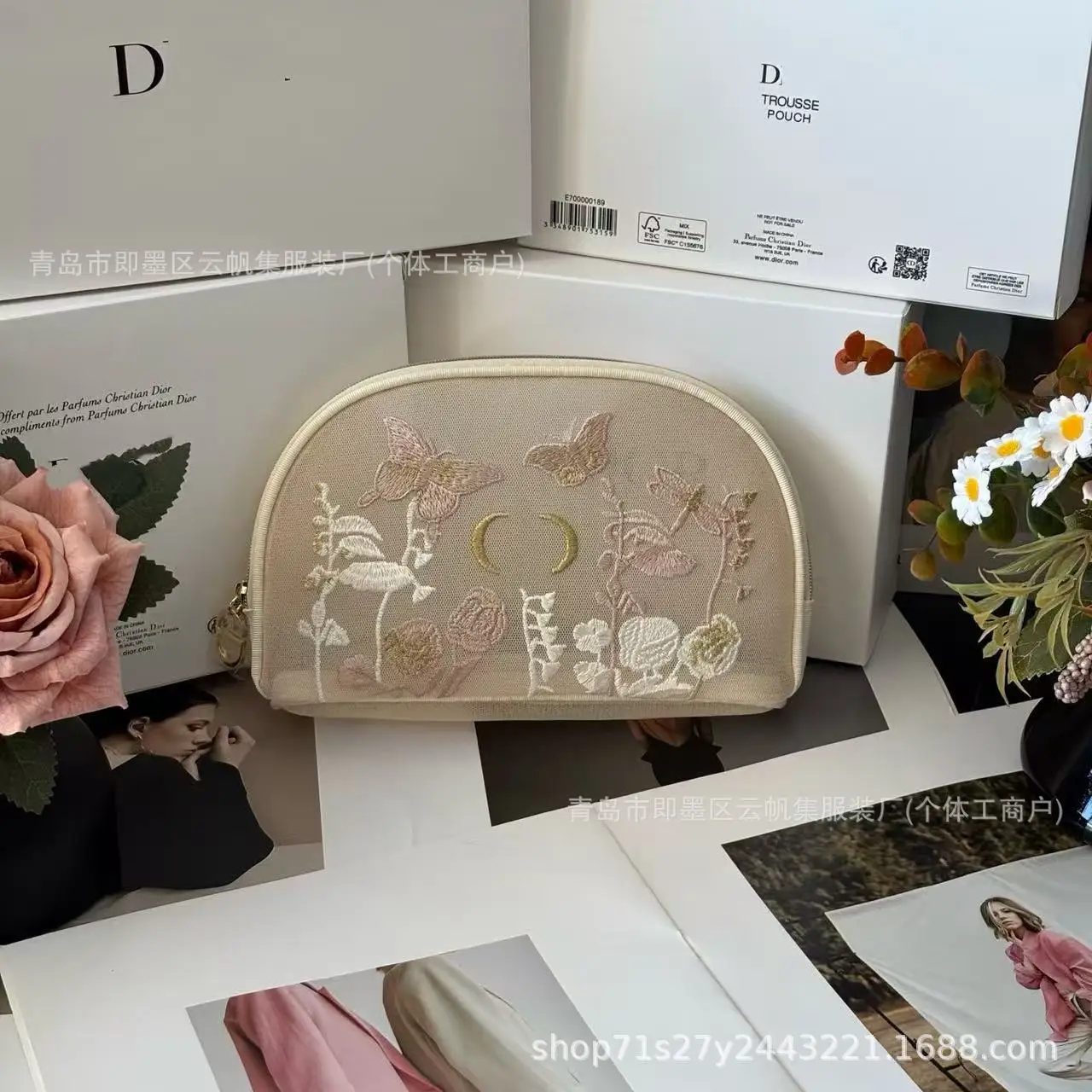 Exquisite Embroidered Butterfly Makeup Bag Portable Recharge Bag Net Cloth Storage Bag Artistic National Style Canvas Half Ci...