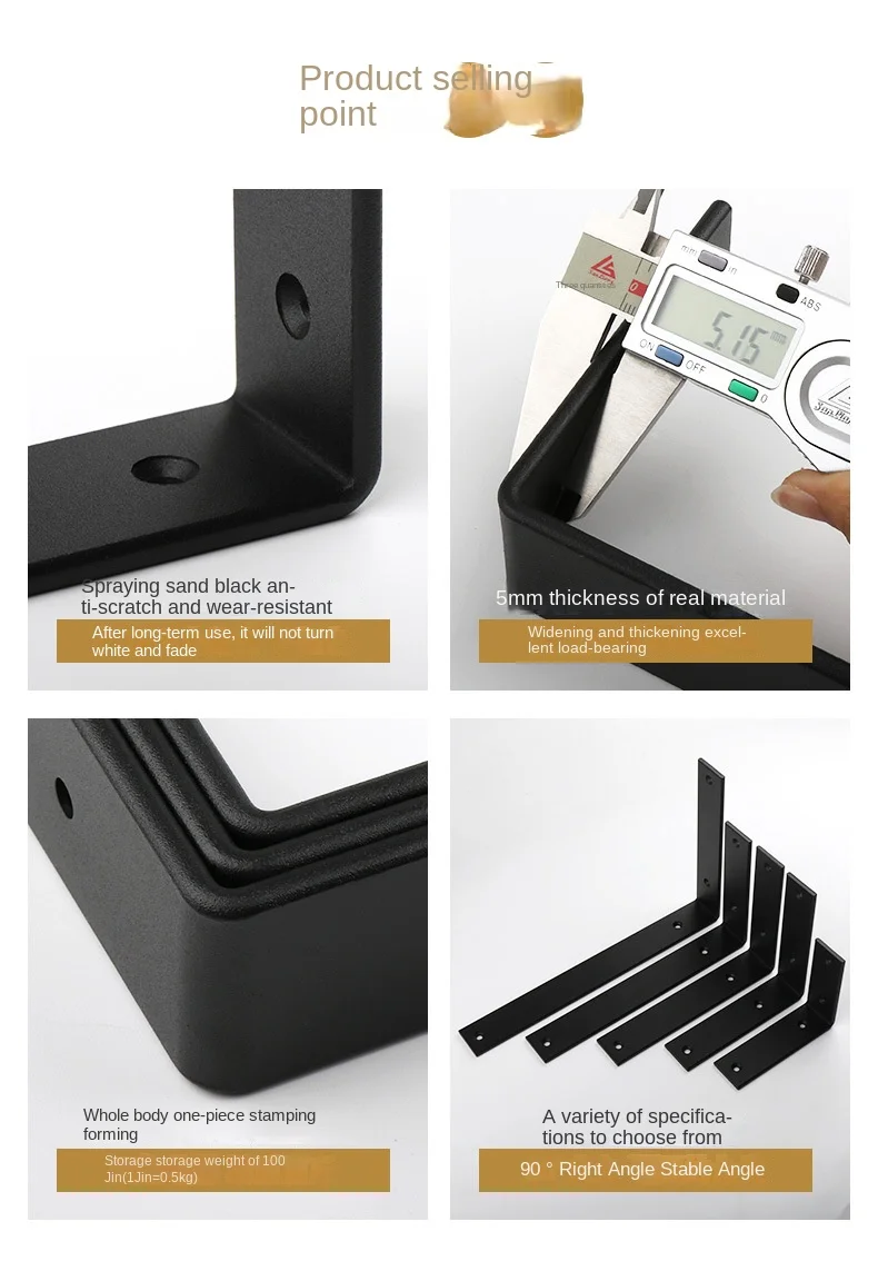 Description Picture 3 of itemThickened 5MM Black Wall Heavy-duty Bracket, Iron L-shaped Bracket, Angle Iron Bracket Fixed At A 90 Degree Right Angle