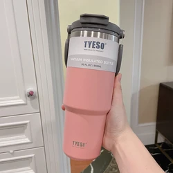 Stainless Steel Insulated Coffee Tumbler - 900ML - 900ML (Pink)