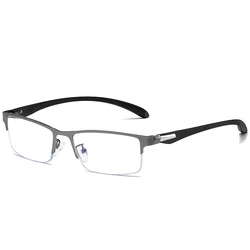 Vintage Unisex Half - Frame Anti Blue Light Business Eyeglasses - -250 (Gun)