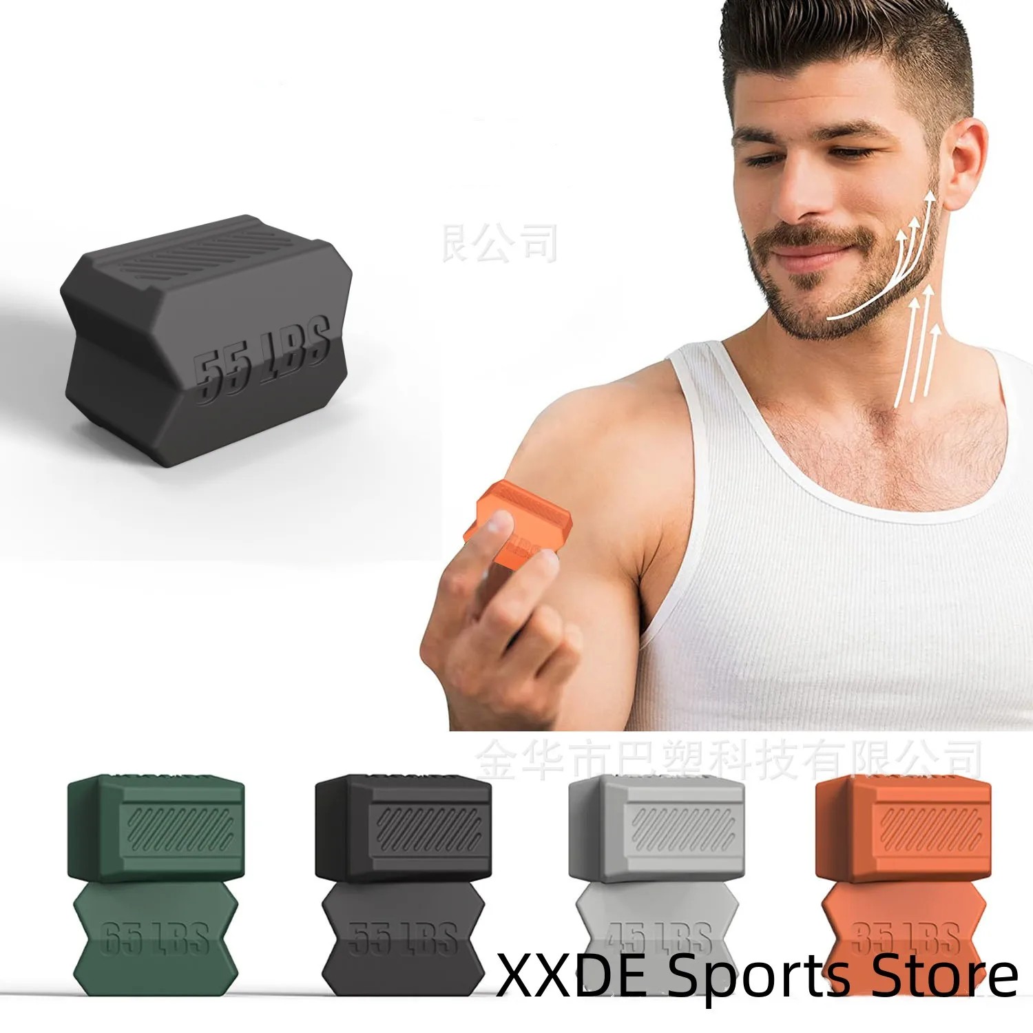 8 Pcs Machoire Musculation, Muscler la Machoire Jawliner Exercice Machoire,  Entraîneur de Mâchoire pour Hommes Femmes Double Menton - Cdiscount Sport