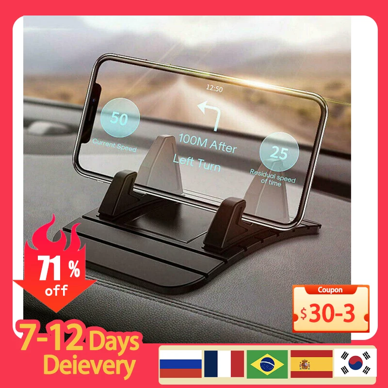 Universal Antislip Car Phone Holder Silicone Mat Pad Dashboard Phone