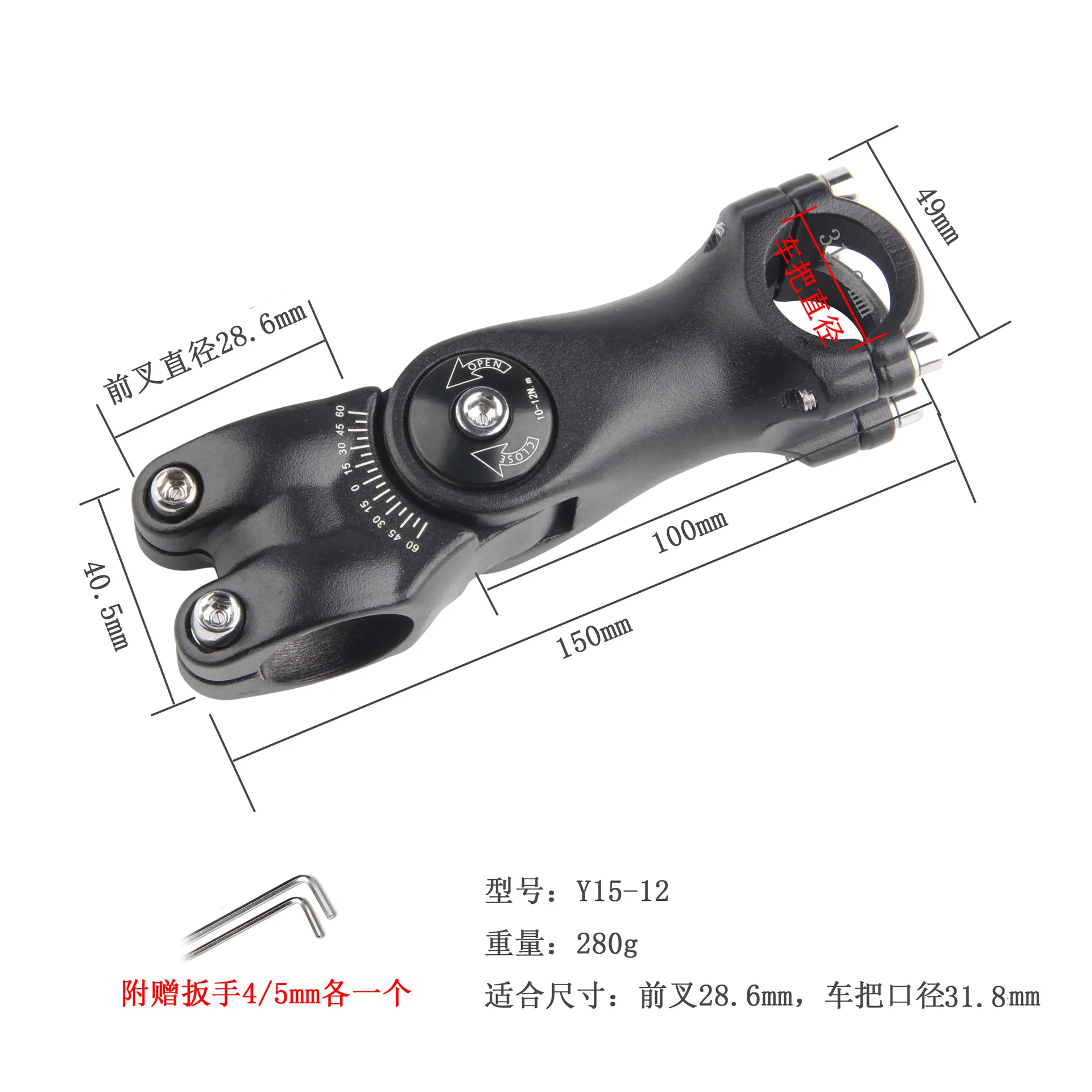 Bicycle Stem MTB Road Bike Adjustable 31.8mm /25.4mm Ultralight Aluminum Alloy Bike Riser Parts