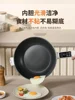 Electric wok for stir frying vegetables multifunctional non stick electric wok noodle cooker steaming boiling electric hot pot 2