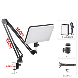 Adjustable Portable LED Photography Fill Light with Tripod Stand (8 inch lamp kit E)