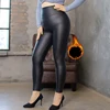 Womens Faux Leather High Waisted Leggings Splicing Bright Leather PU Pant Casual Women's Pants Elastic Shaping Hip Push Up Tight