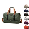 Travel Bag Male Female Large-Capacity Hand Luggage Dry-Wet Separation Sports Fitness Bag Short-Distance Travel Package 1