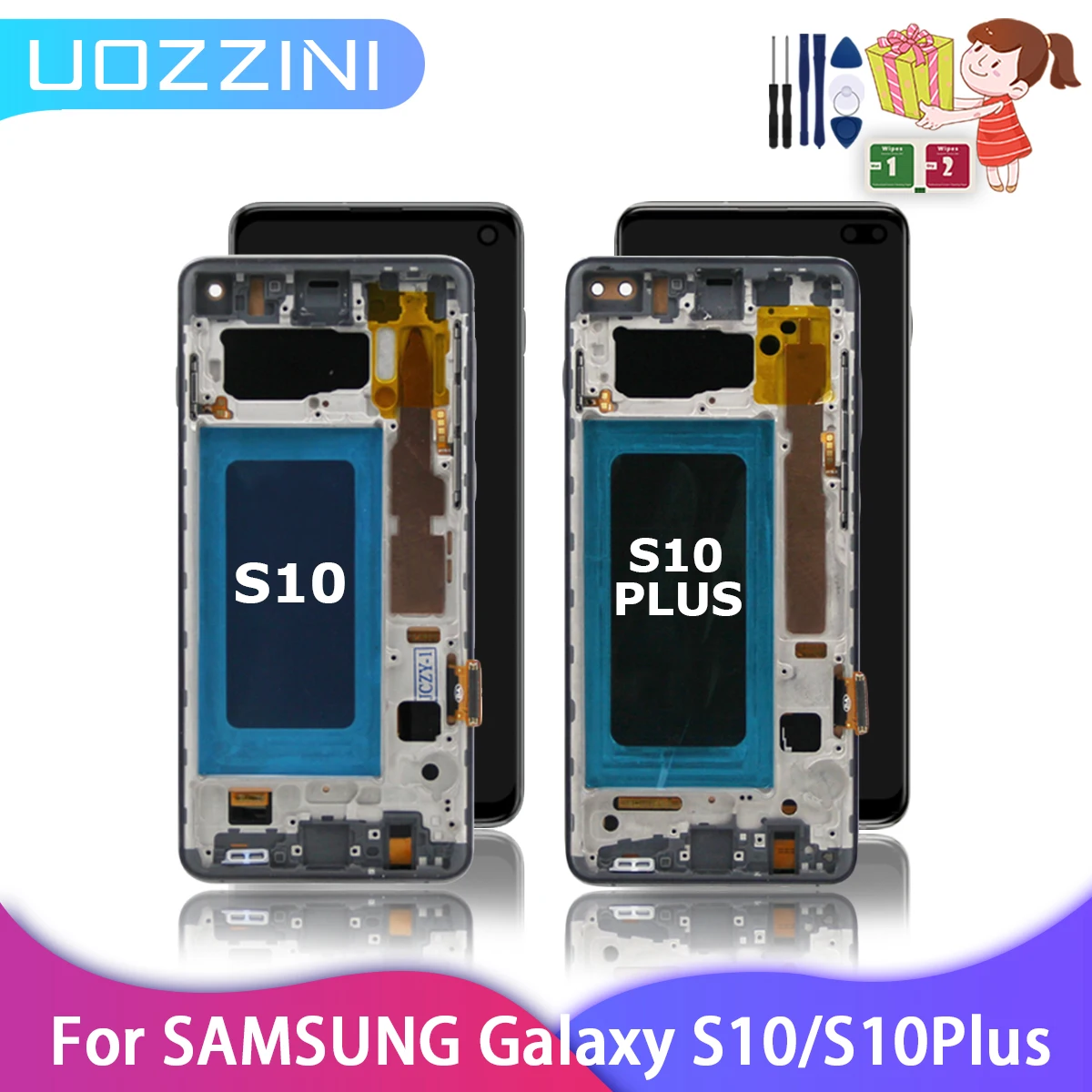 Store Home Products Feedback