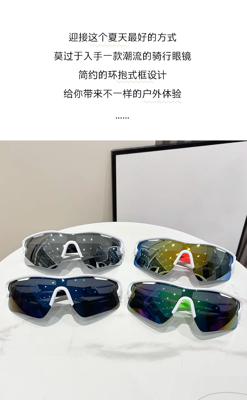 Neue Radfahren Gläser Fahrrad Sonnenbrille Männer Brillen Outdoor Sport Brille Fahrrad Frauen Reiten Wandern Sonnenbrille für Männlich Weiblich – Detail 2