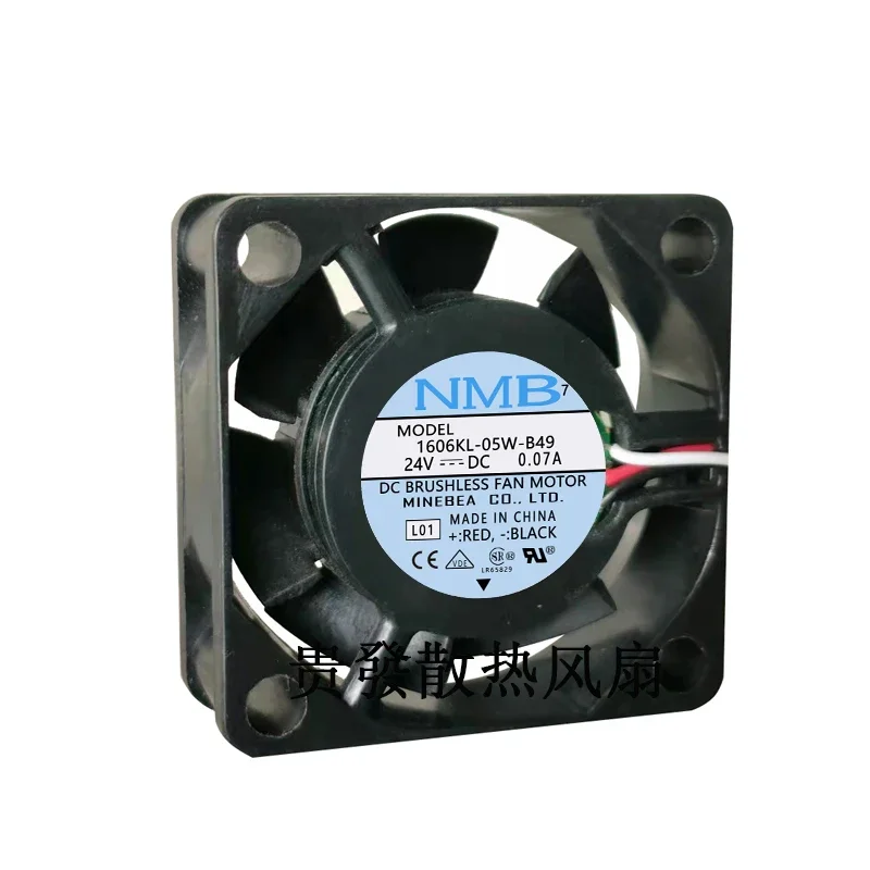 

For NMB 1606kl-05w-b49 DC24V 0.07a 4cm 4015 40*40*15MM 3-wire ball frequency converter fan