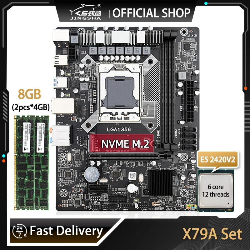 new pc motherboard X79 LGA 1356 Motherboard Set Combo Xeon E5 2420 V2 CPU 2*4GB=8GB DDR3 Memory Ram 1333MHz ECC REG PC3 kit 10600 X79A M.2 Mobo best budget pc motherboard