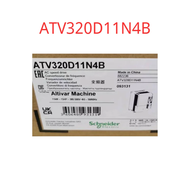 

Brand New ATV320D11N4B frequency converter