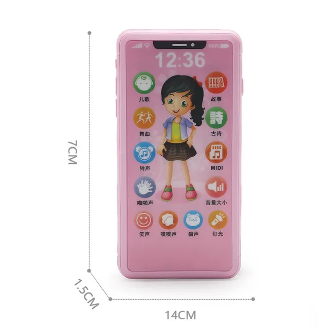 Kids Smart Touch Screen Mobile Phone Toy Multi-function Simulation Children Puzzle Early Education Mobile Phone Baby Vocal Toys 6