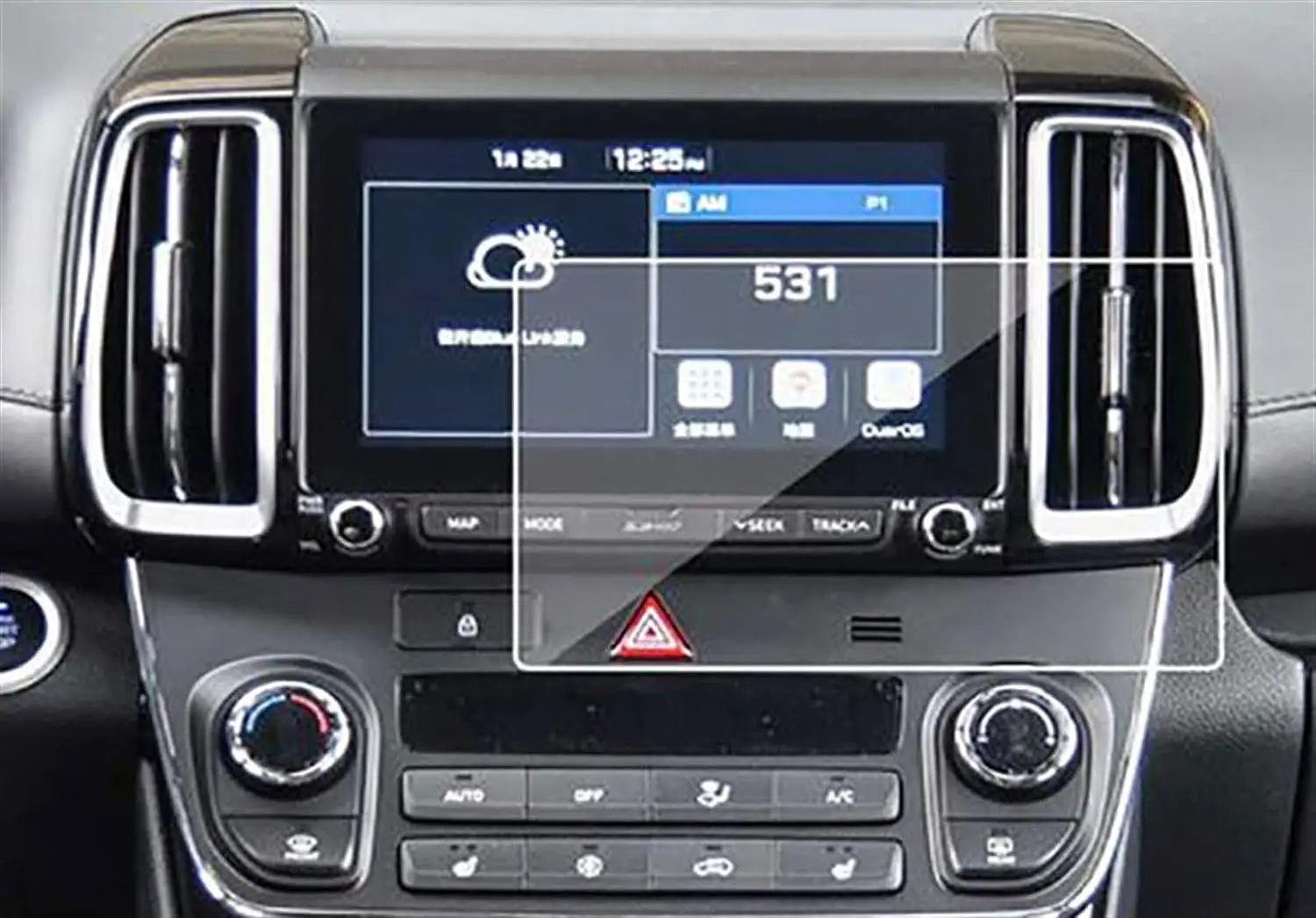 

Для Hyundai IX35 2018 2019 2020 10,25 дюйма LCD gps навигация пленка для экрана из закаленного стекла protector