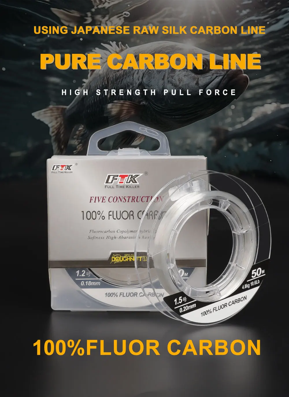 FTK 50M 100% Carbon Faser Linie Japan 0,14 MM-0,60 MM Schnell Sinkende Fluorkohlenstoff Angelschnur Köder Führer 5,5 LB-62,7 LB – Detail 1