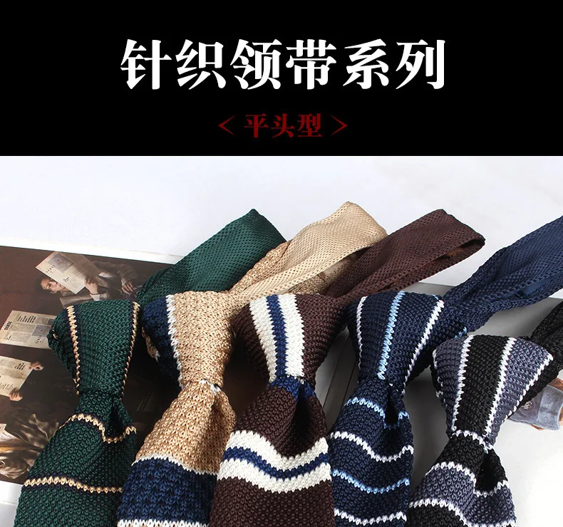 New Trendy British Casual Knitted Ties For Men Narrow Flat 6cm Width Striped Neckties College Boys Shirt Accessories Suit Cravat