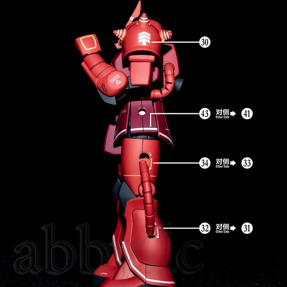 BANDAI - HG1／144MS-06S ザクII タイガースバージョン Amazon | バンダイ(BANDAI) HGUC 1/144 MS-06S ザクII