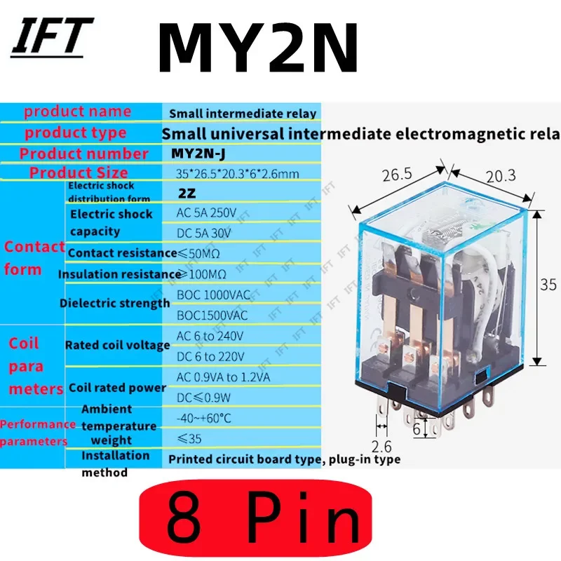 10pcs MY2P HH52P MY2NJ 12V 24V DC 36V 380V 110V 220V AC   DPDT ũ ̴ , Ϻ̽ 