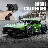 1/24 Electronic Remo Hobby Metal cars boys Charging wireless electric vehicle RC Drift Racing Car Remote Control Vehicle  Toys f 1