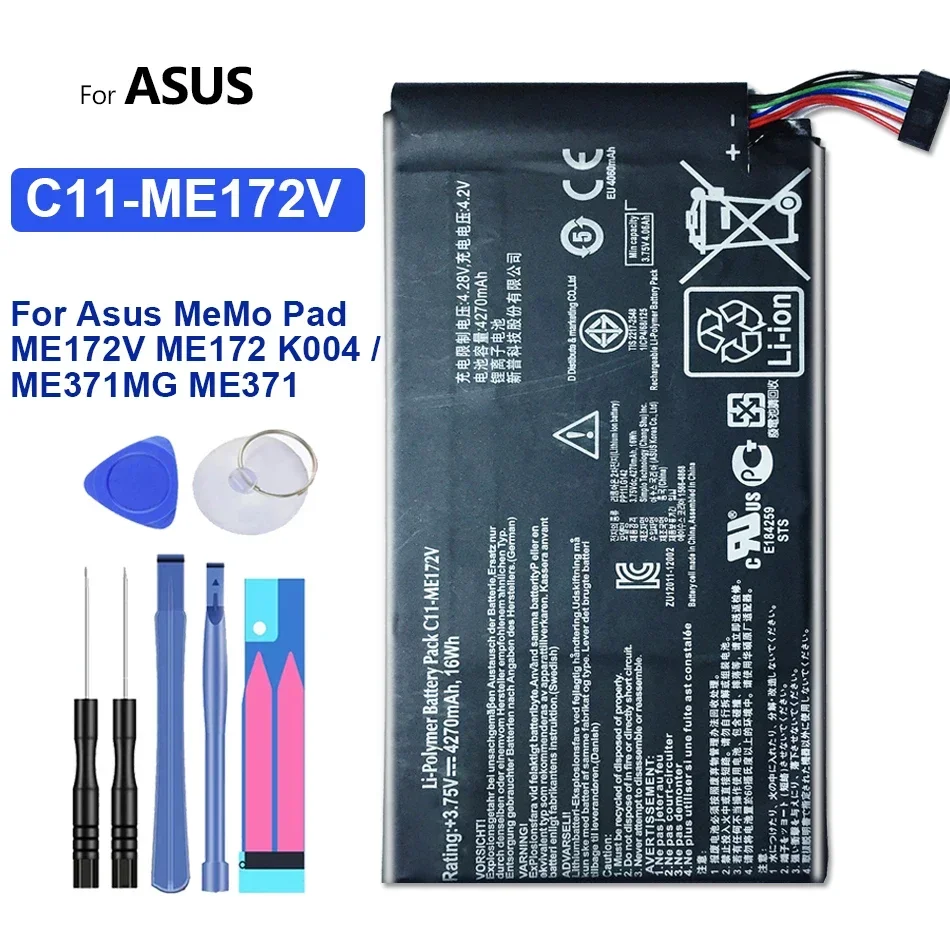 

Сменный литий-полимерный аккумулятор для Asus MeMo Pad, ME172V, ME172, K004, ME371MG, ME371 , 4270 мАч