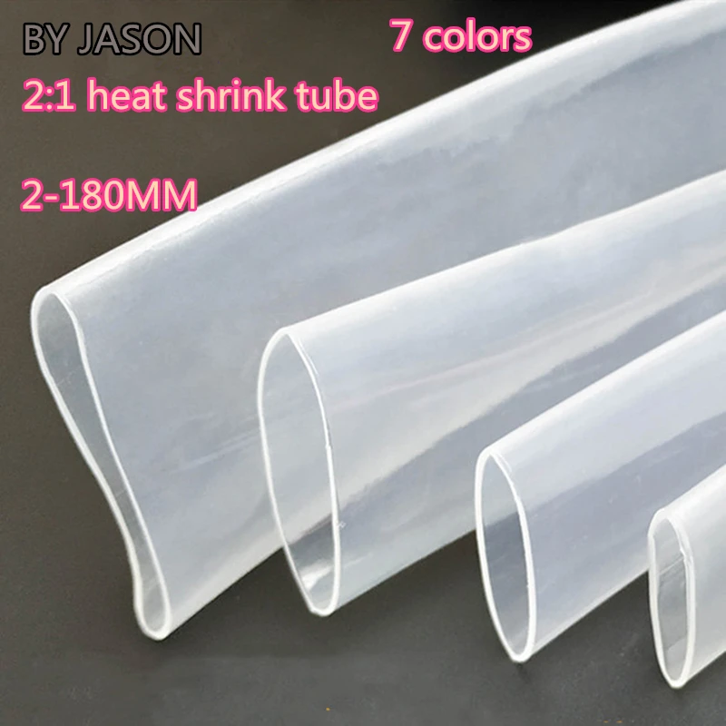 5m dia 9mm pvc heat shrink tube width 15mm lithium battery insulated film wrap protection case pack wire cable sleeve colorful 1 Meter heat shrink tube transparent Clear shrinkable tubing cable protector 2:1 heat shrink tube Wrap Wire Sell Connector