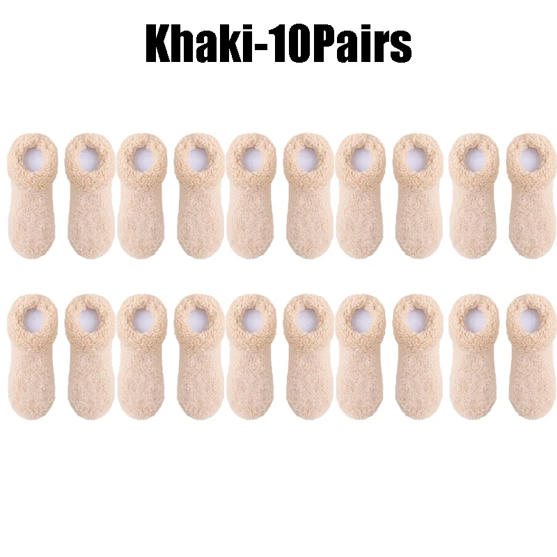 Khaki-10Pairs