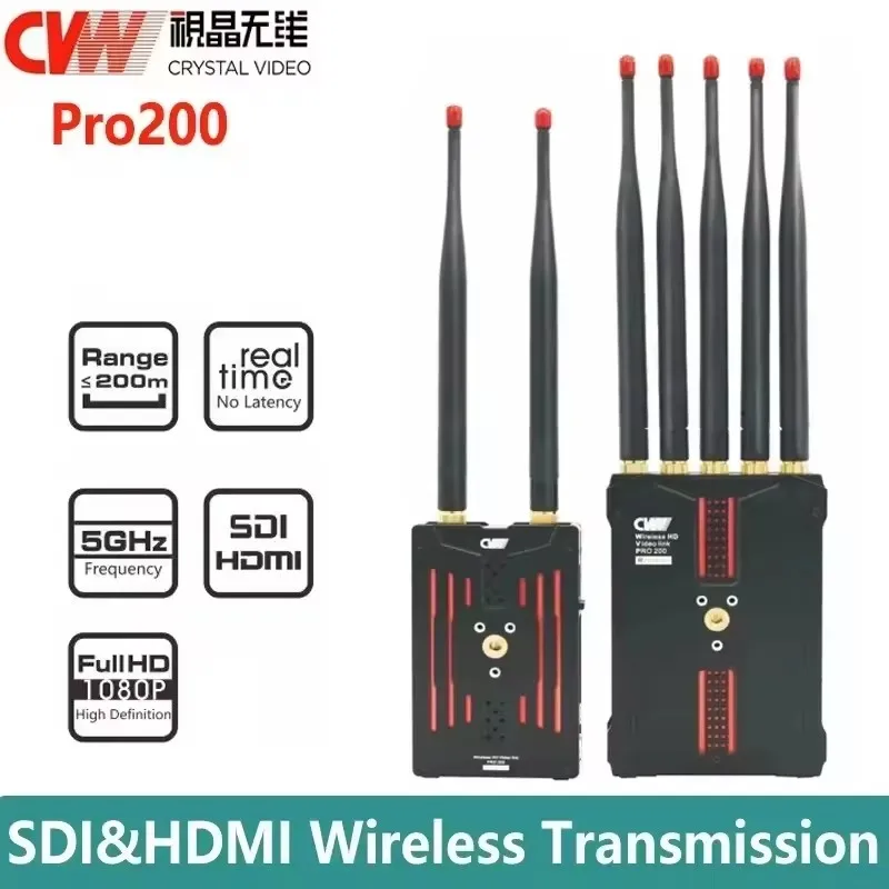 CVW Pro200 200m 무선 송신기 수신기 HD 비디오 전송 시스템 5GHz SDI HDMI 호환 1080P vs SWIFT 800pro