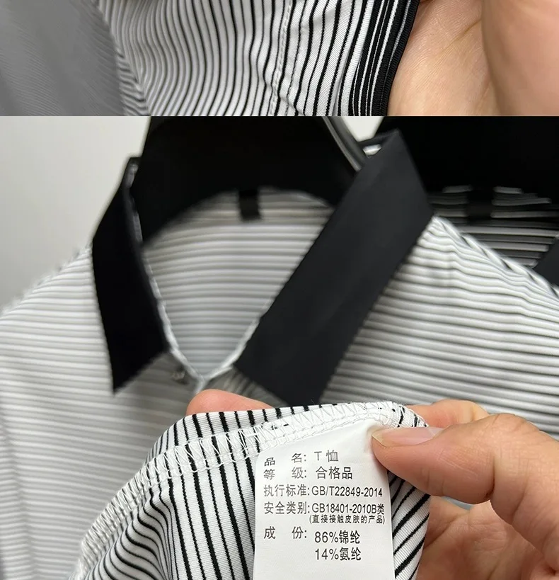 High end brand trend ice silk striped short sleeve polo shirt men's 2024 summer new fashionable print hot diamond casual T-shirt 19 Sda8f5ee72ab14811870f408dd4989b4aA