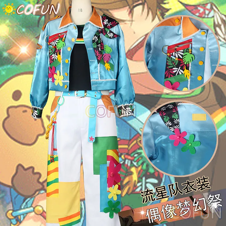 

COFUN [Customized] Game Ensemble Stars Frontier Works Cosplay Costume Halloween Outfits Women Men New Suit Uniform
