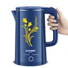 Stainless Steel Automatic Half-Sphere Boiling Water Kettle Family Use Energy-Saving Insulated Thermal Electric Water Pot 3