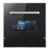 Automatic Dishwasher Intelligent Mute Multifunctional Countertop Embedded Dishwasher 304 Stainless Steel for 8 Sets Dishes 1