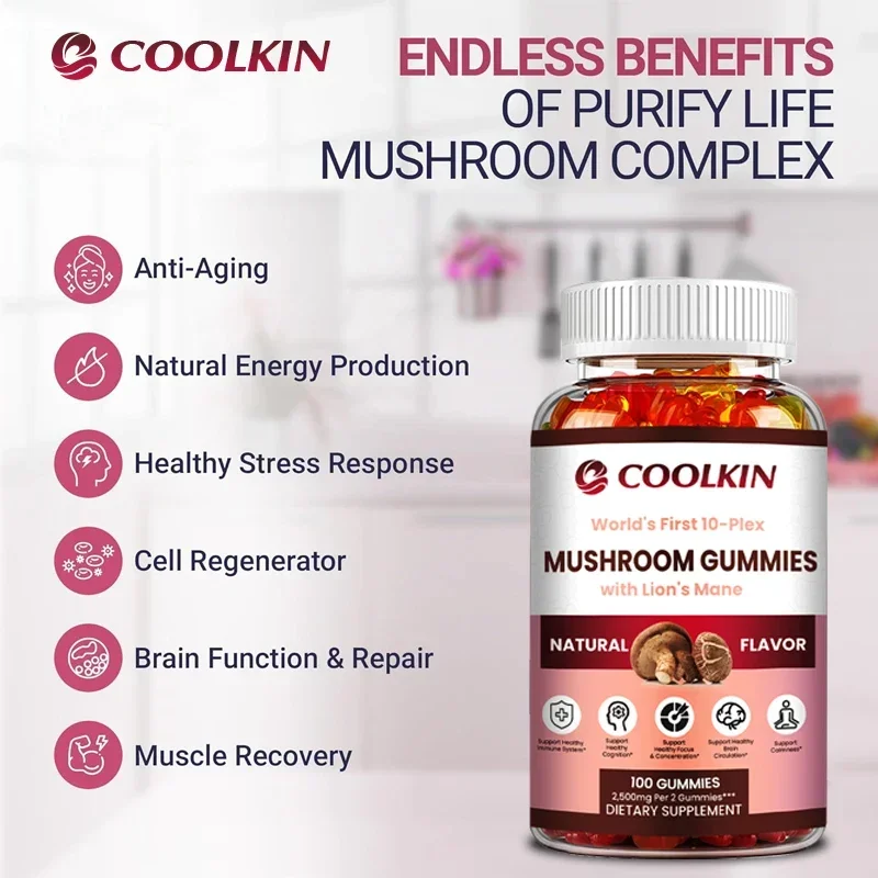 Mushroom Gummy Complex-Immune System and Mood Support with Maitake, Shiitake, Lion's Mane Mushrooms